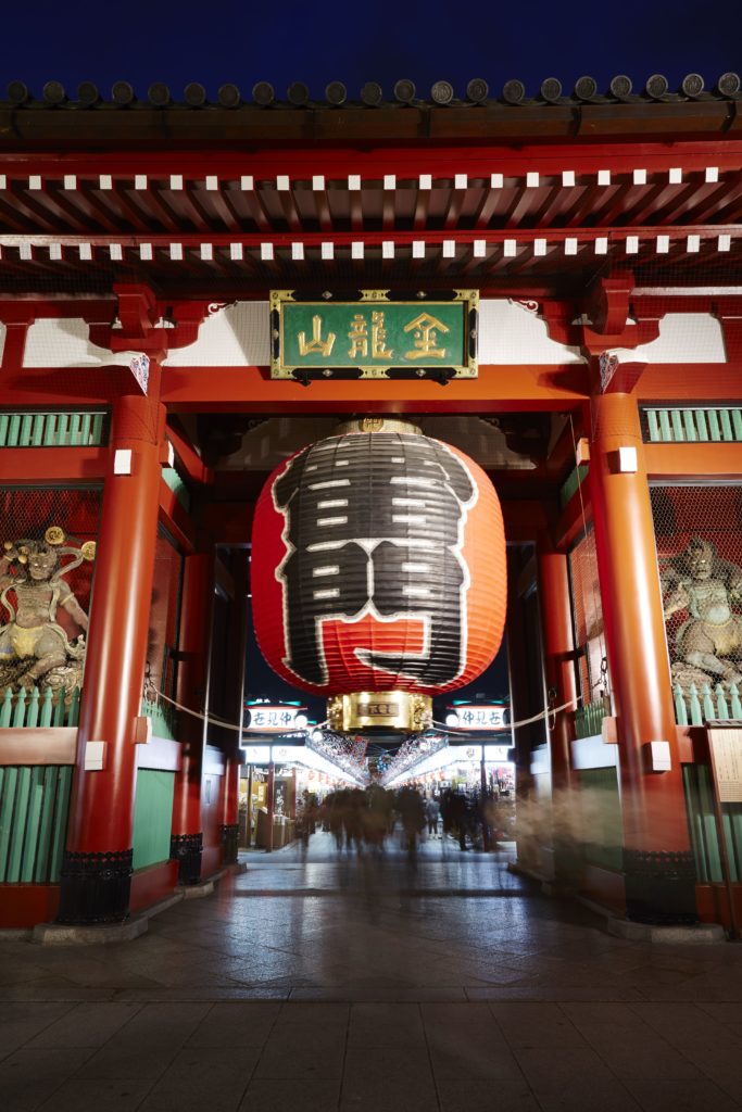 Tokyo Convention & Visitors Bureau - Bildarchiv