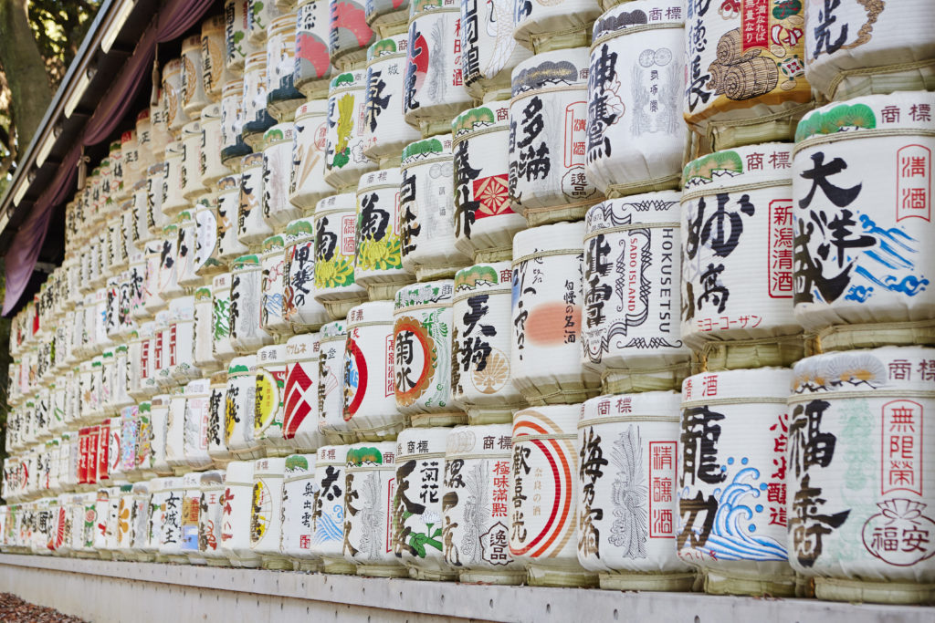 Tokyo Convention & Visitors Bureau - Bildarchiv